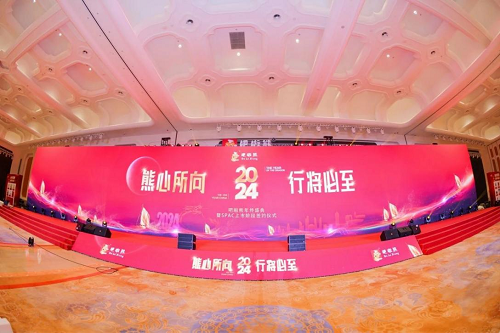图片4.png